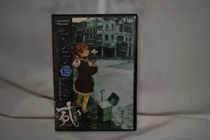 Texhnolyze - Vol. 2: Spectacle (DVD, 2004) - Picture 1 of 5