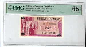 USA 692 SERIES 5 CENTS 1970 MPC MILITARY PAYMENT CERTIFICATE PMG 65 EPQ - Picture 1 of 2