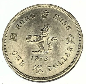 # C2839 HONG KONG COIN, ONE DOLLAR 1978 - Picture 1 of 2