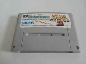 World Heroes 2 [SHVC-JI-JPN] - Picture 1 of 1