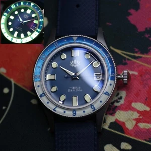 40mm Lotus Bakelite Blue Milsub Sandblasted Custom NH35 Mod (NH35 Movement) - Picture 1 of 19
