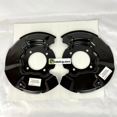 Toyota Genuine FJ Cruiser LH RH 4Runner Splash Shield Backing Plate Dust Shield  - Image 1 of 4