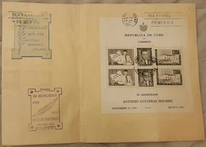 ANTILLAS ESPAÑA Caribe, hoja filatélica 1951, Antonio Guiteras RRR FDC - ¡ver! - Imagen 1 de 3