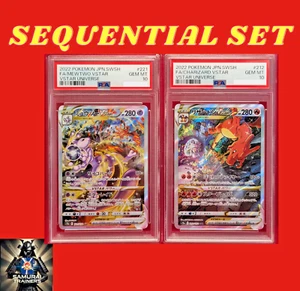 SEQ PSA 10 Charizard 212 221/172 Mewtwo SAR VSTAR Universe Pokemon Card Japanese - Picture 1 of 13