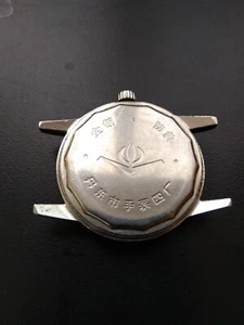 VINTAGE CHUNLAN CHINESE MECHANICAL HAND-WINDING WRISTWATCH WORKS - Picture 1 of 2