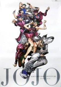 Jojo's Bizarre Adventure / Araki Hirohiko / 2012 Exhibition Poster / All Stars A - Picture 1 of 1