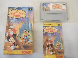 Mickey no Tokyo Disneyland Daibouken Super Famicom SFC Giappone importa venditore USA - Foto 1 di 15
