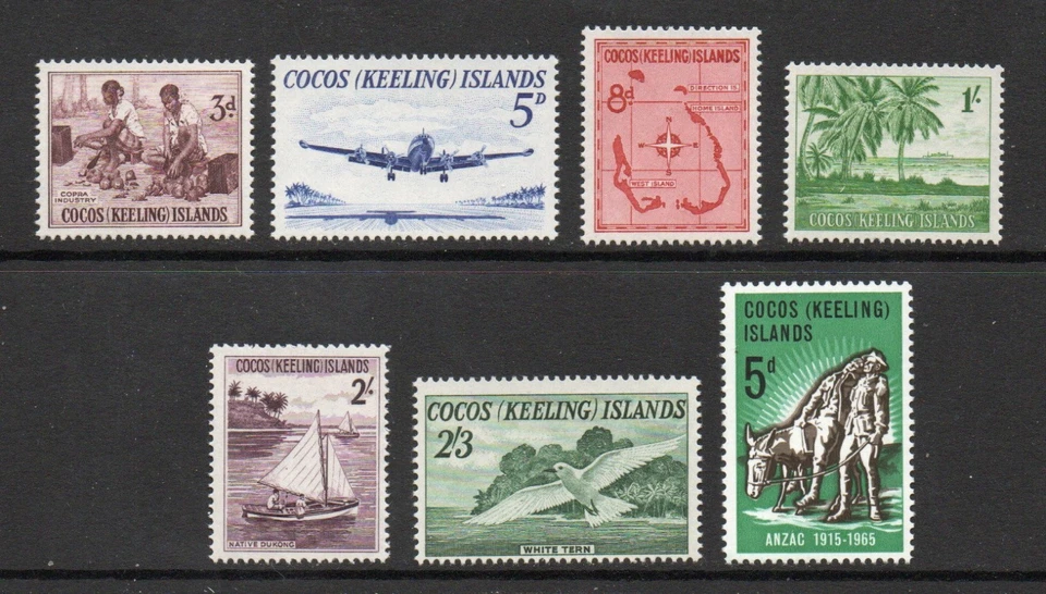 Cocos (Keeling) Islands - SG# 1 - 7 MNH        /        Lot 1225536 - Image 1 of 1