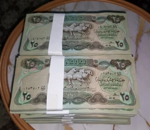 UNC 500 pcs IRAQ 25 dinars Orginal Banknotes 1982 Swiss Print , 5 bundle - Picture 1 of 9