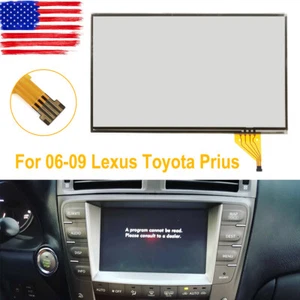 7'' Navigation Touch Screen Glass Digitizer Fit For 2006-2009 TOYOTA Prius Lexus - Picture 1 of 11