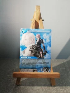 Final Fantasy FFTCG Chapter Japanese Promo PR-098 LIGHTNING - Picture 1 of 2