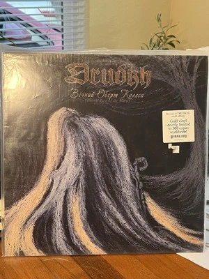 New DRUDKH - Eternal Turn Of The Wheel LP - Gold Colored Vinyl Album - RECORD Foto 1 de 4