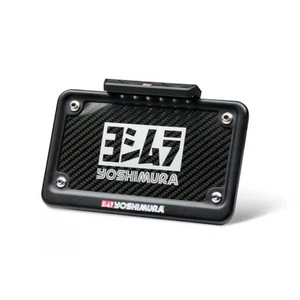 Yoshimura FZ09  2017 - 2019 Fender Eliminator Kit 070BG139910 - Bild 1 von 5