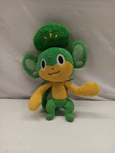 "Juguete de peluche Pansage Pokemon 2011 Jakks Pacific 8""" - Imagen 1 de 5
