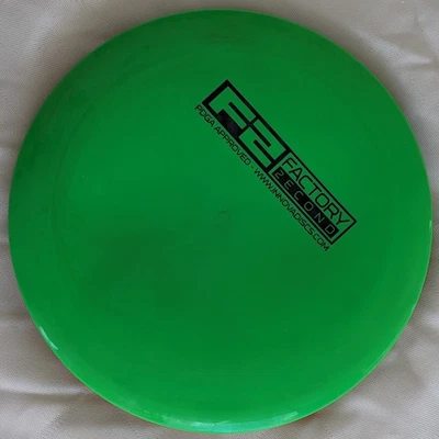 NEW INNOVA ECHO STAR DESTROYER 168-175, FACTORY SECOND, PICK YOUR WEIGHT/COLOR - Image 1 of 4