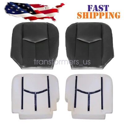 Cubierta inferior y espuma para conductor y pasajero para Chevy Silverado GMC Sierra 2003-2006 Foto 1 de 4