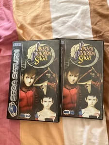Panzer Dragoon Saga SEGA Saturn PAL Euro Complete 4 Discs Manual 2 Cases Artwork - Picture 1 of 5