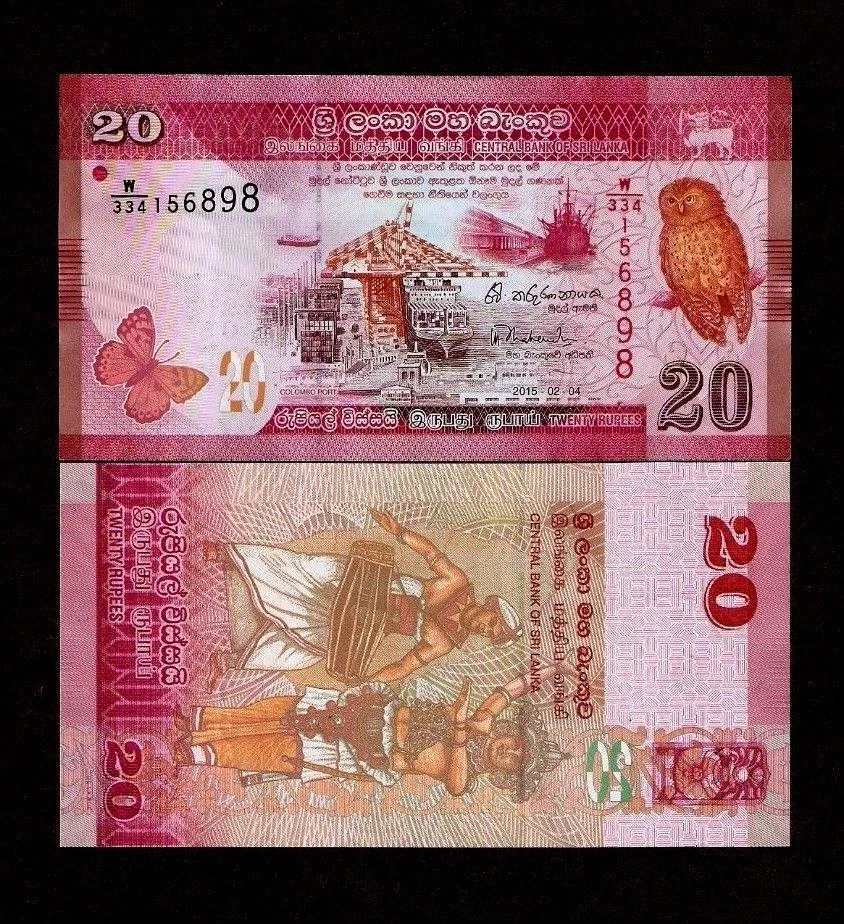 SRI LANKA 20 RUPEES P-123 2016 x 100 Lot 1 BUNDLE UNC BUTTERFLY BIRD SHIP CEYLON - Image 1 of 1