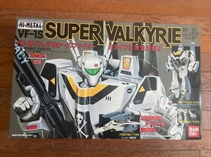 Super Valkyrie Hi Metal Bandai Robotech 1/55 Macross MIB - Picture 1 of 8