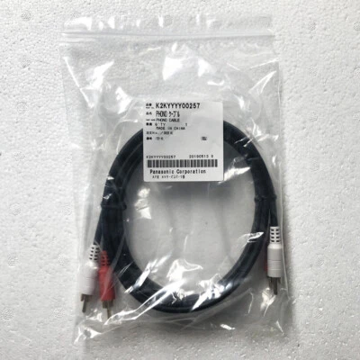 Technics Phono Gold Cord RCA Cable SL 1200 1210 GAE GS GR MK2 MK5  K2KYYYY00257 - Image 1 of 3