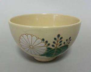 Cuenco de té japonés de porcelana k#07 CHAWAN / KYO Ware 12,5 cm / Paulounia - Imagen 1 de 9
