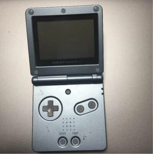 Gameboy Advance Sp Pearl Blau Game Boy Konsole Japan - Bild 1 von 3