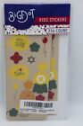 Big Dot of Happiness Sukkot Stickers, 16 Sheets, 256 Stickers
