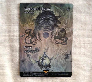 Final Fantasy Through The Ages: Darkness of Eternity Dark Ritual - Foto 1 di 1