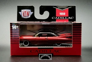 M2 Machines - 1959 Cadillac Series 62 - R102 - Picture 1 of 2