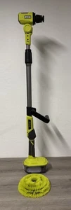Ryobi P4500 Épurateur électrique télescopique sans fil 18 V - Outil seul - Photo 1/5