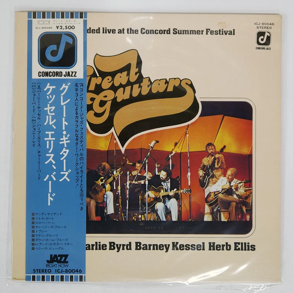KESSEL, ELLIS, BIRD GREAT GUITARS CONCORD JAZZ ICJ80046 Japan LP Foto 1 de 1