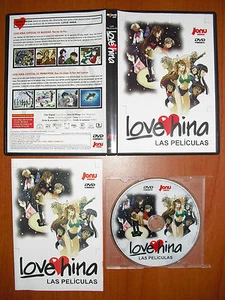 Love Hina Las Películas: Especial de Navidad y Especial de primavera [DVD] JONU - Picture 1 of 1