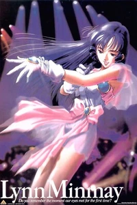 Macross Lynn Minmay Singing POSTER 24 X 18" SWEET! - Picture 1 of 2