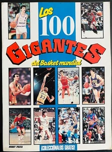 Los 100 Gigantes Del Basket Mundial - 1989 Spanish Edition Complete Album - Picture 1 of 11