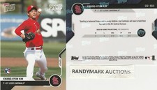 Kwang-Hyun Kim CARDINALS 2020 TOPPS NOW OPENING DAY SUMMER CAMP WAVE 1 OD-460 RC