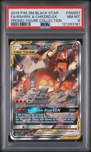 2019 POKEMON SM BLACK STAR PROMO #SM201 FULL ART/RESHIRAM & CHARIZARD GX PSA 8 - Picture 1 of 2