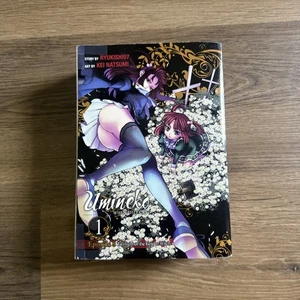 Umineko When They Cry: Ep 8 Vol 1 English Manga OOP Volume #19 - Picture 1 of 20