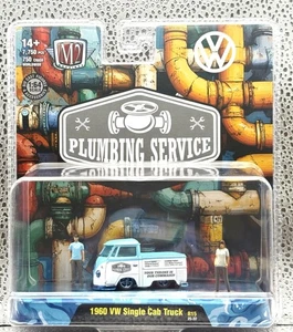 M2 Machines Diorama CHASE 1960 VW Single Cab Truck Plumbing Service R15 New 2025 - Picture 1 of 3