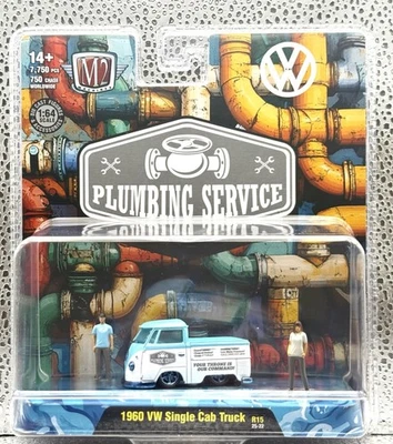 M2 Machines Diorama CHASE 1960 VW Single Cab Truck Plumbing Service R15 New 2025 - Image 1 of 3