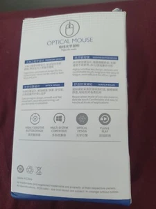 Wired Gaming Mouse 1600 DPI, 6 button. For Laptop & PC - Picture 1 of 3