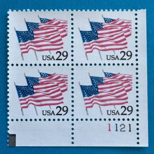 US Stamps Scott 2531 Flag on Parade 29c plate block 1991 M/NH Super fresh - Picture 1 of 3