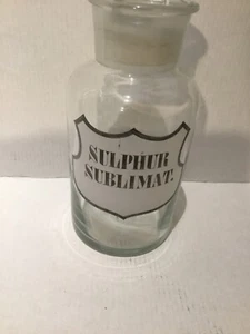 Sulphur Apothecary Jar 8 inch - Picture 1 of 10