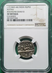 7/(1843-44) INDIA RUPEE KOTAH BAHADAR SHAH II SILVER NGC  XF DETAILS CLEANED - Picture 1 of 2