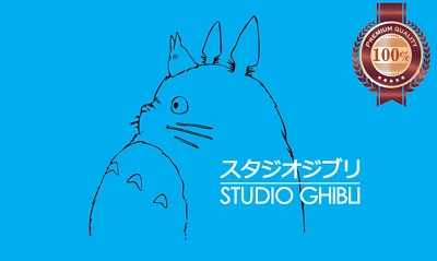 STUDIO GHIBLI LOGO HAYAO MIYAZAKI TOTORO WALL ART BLUE PRINT PREMIUM POSTER