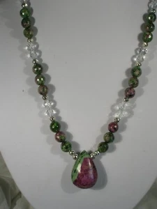 20" Ruby Ziosite Bead Necklace - Picture 1 of 2