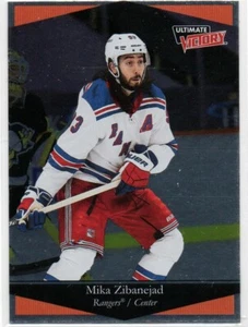 2020-21 Upper Deck Extended ULTIMATE VICTORY #7 Mika Zibanejad NY RANGERS 84 - Picture 1 of 1