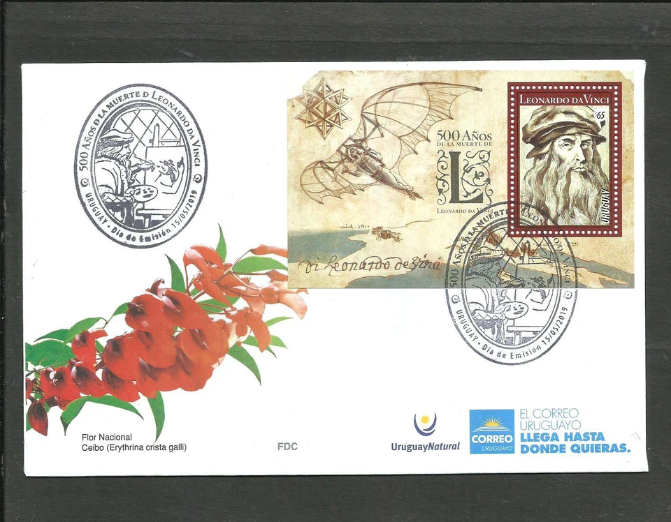 URUGUAY  2019 LEONARDO DA VINCI FDC - Image 1 of 1