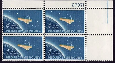 Scott #1193 Project Mercury Plate Block of 4 Stamps - MNH - Image 1 of 2