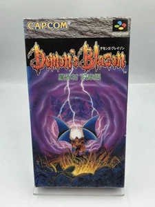 SFC Super Famicom Demon's Blazon con embalaje original Japón - Imagen 1 de 10