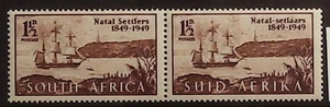 South Africa MNH Combined Shipping Scott 108 pair - Picture 1 of 1